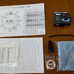 　　　　三線セット（チューナー、楽譜付き）の画像