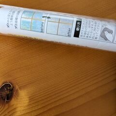 窓ガラス用　目隠しシート　45cm×70cmの画像