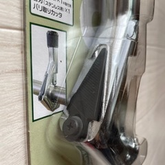 パイプカッタ　未使用品の画像
