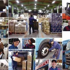 【集配ドライバー/未経験歓迎!】月収25万円以上!/昇給賞与/免...
