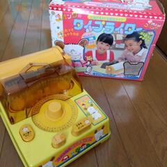 《昭和レトロ》スパンクのタイプライター