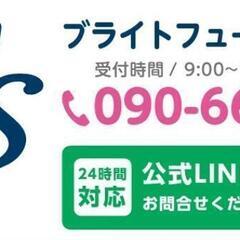 しっかりエアコンクリーニング - ハウスクリーニング