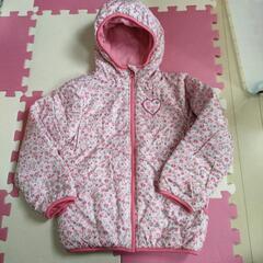 子供用ジャンバー　130cm