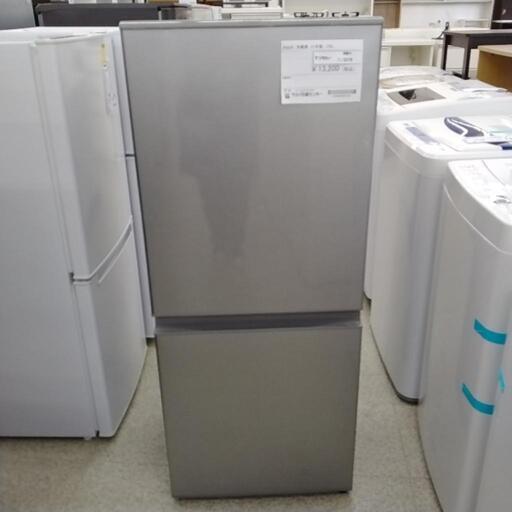 AQUA 冷蔵庫 21年製 126L            TJ5276