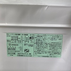 冷蔵庫の画像