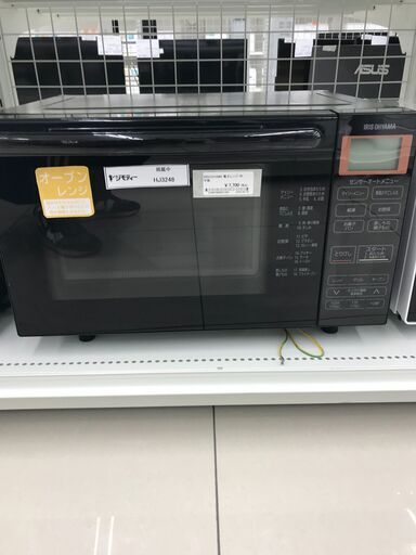 ★ジモティ割あり★ IRISOHYAMA オーブンレンジ  20年製 動作確認／クリーニング済み HJ3248