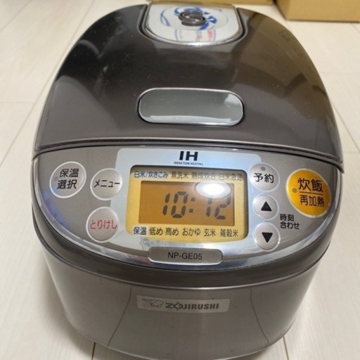 家電 キッチン家電 炊飯器