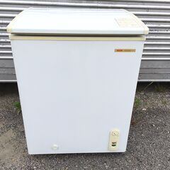 ■11814■愛知発■SANYO 電気冷凍庫 HF-10CG ストッカー サンヨー 100L