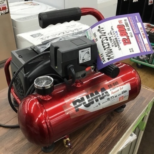 #E-57【ご来店頂ける方限定】SK11のオイルレスエアコンプレッサーです