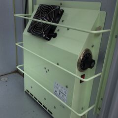 ■11811■愛知発！引取限定■さいこ 静岡精機 農産物低温貯蔵庫 GBX32 玄米 野菜 保冷庫 業務用 店舗用品 飲食店の画像