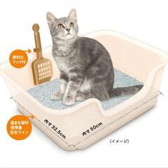 獣医師開発 ニオイをとる砂専用 猫トイレ

の画像