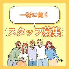 履歴書不要です🙆‍♂️センター間輸送ドライバー🚚時給1700円✨...