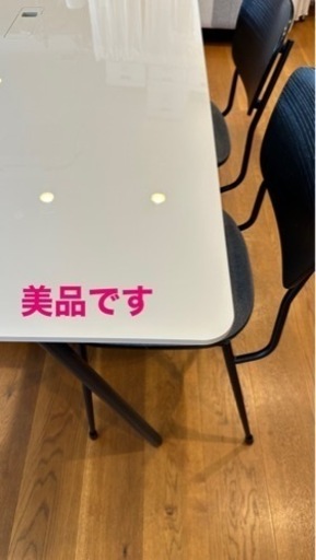 【お値下げしました！】bellacontte / ベラコンテ　テーブル