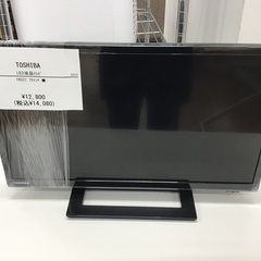 【トレファク神戸新長田店】TOSHIBAの19インチ2019年製液晶テレビです！!【取りに来られる方限定】