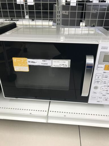 ★ジモティ割あり★ YAMADA オーブンレンジ  20年製 動作確認／クリーニング済み HJ3252