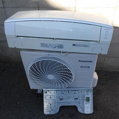 【配送出来ます】ポンプダウン済 パナソニック Eolia CS-EX227C-W 取説 リモコン付き（近くなら配送も可能です。宅配もお問合せ下さい）