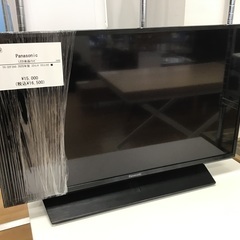 【トレファク神戸新長田店】Panasonicの32インチ2020年製液晶テレビです！!【取りに来られる方限定】