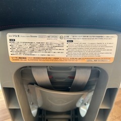 LEAMAN チャイルドシートの画像