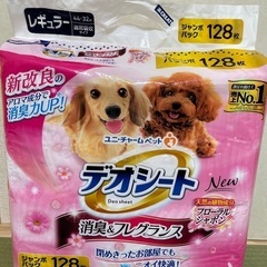 ペットシーツ🐶