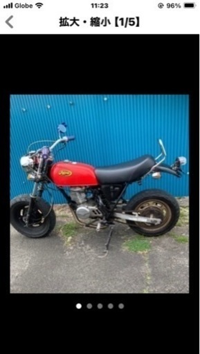 エイプ50ccAC16-1114151 
売り切れました。