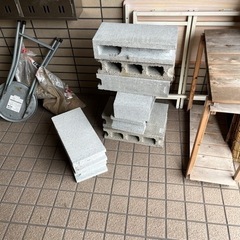 コンクリートブロック 生活雑貨 家庭用品 ガーデニング