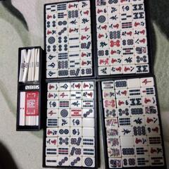 おもちゃ 囲碁、将棋、麻雀の画像