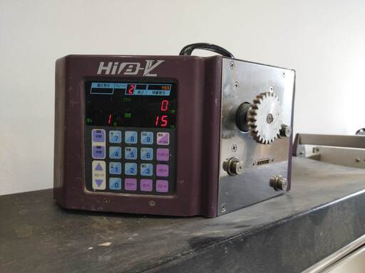 ♦ KYOKUTO HIβ-VL クロス糊付け機 ♦