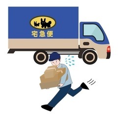【長野県】配達ドライバー【勤務地ご希望に添います・住宅が密集して...