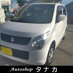 人気のワゴンR！走行７万キロ台！現車確認お早めに！