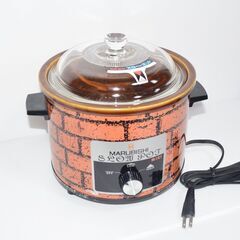 マルビシ　スローポットミニ　レンガ柄　未使用
