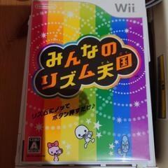おもちゃ テレビゲーム Wiiの画像