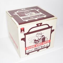 マルビシ　スローポットミニ　レンガ柄　未使用の画像