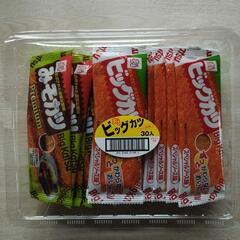 食品の為早い物勝ち