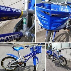 ブリヂストン クロスファイヤー キッズ ブルー CK166 16インチ