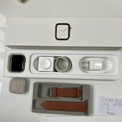 アップルウォッチの画像