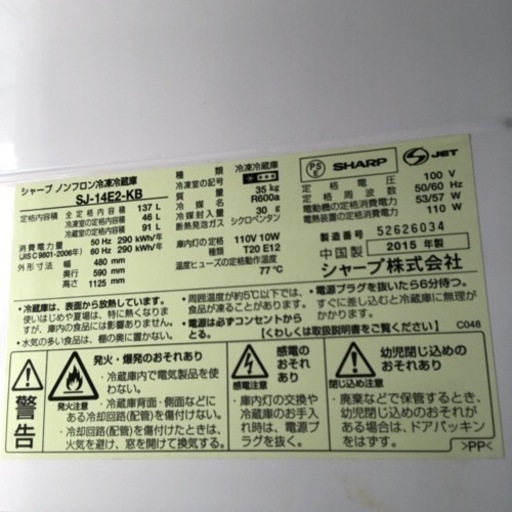 チケット 新幹線/鉄道切符