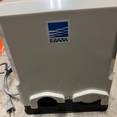 家庭用給水ポンプ　エバラフレッシャーミニ