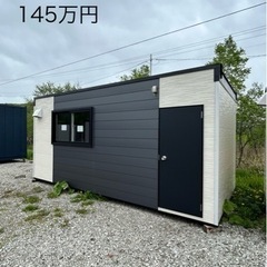 ユニットハウス　プレハブ