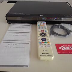 三菱リアル　DVR-BZ3４0　２０１１年製　純正リモコン　動作...