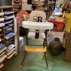 椅子　子供用イス