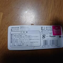 折畳み傘の画像