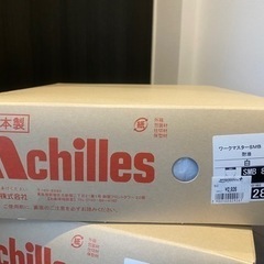 ワークマスターSMB800耐油（白）28㎝の画像