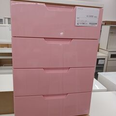 ★ジモティ割あり★  プラチェスト ピンク×ホワイト H81×D...