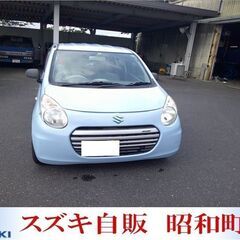 スズキ　アルトECO-L　車検整備受け渡し