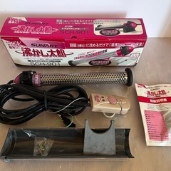 クマガイ電工 多用途加熱＆保温ヒーター 沸かし太郎 SCH-901