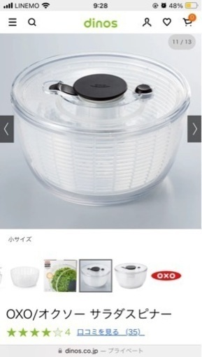 家電 キッチン家電 電磁調理器
