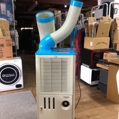 木村慧人 クッション COUNTDOWN LIVE衣装 えぐカプセル