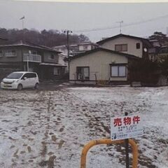 一関市土地328㎡　一関駅から車で10分 