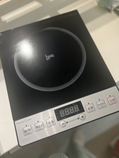 家電 IH