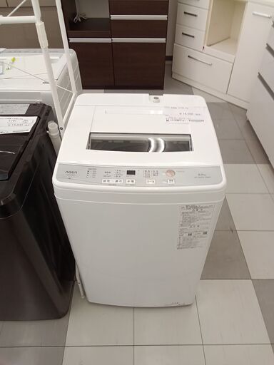 ★ジモティ割あり★ AQUA　 洗濯機  6kg 23年製 動作確認／クリーニング済み TC435